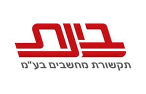בינת תקשורת